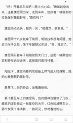 乐鱼体育手机官网